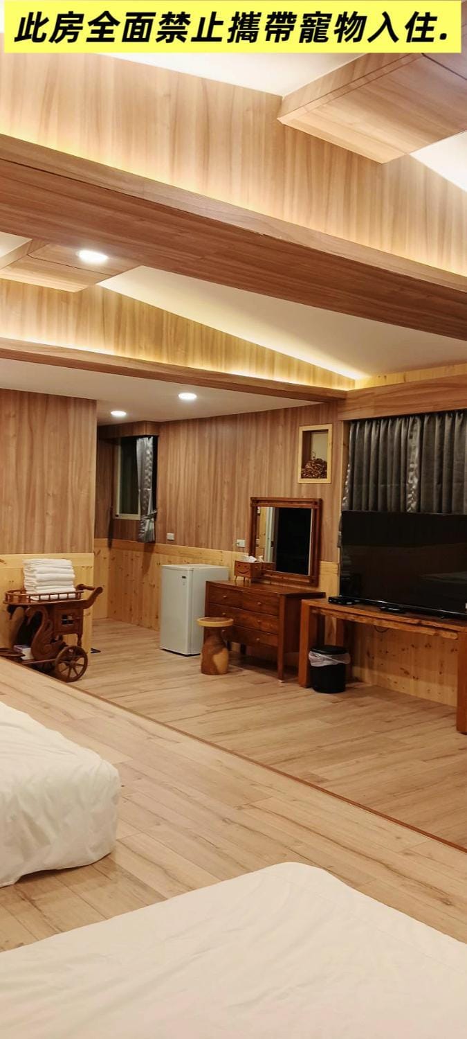 薔薇谷 民宿字108號 Campground/ 
RV Resort in Taiwan, Province of China