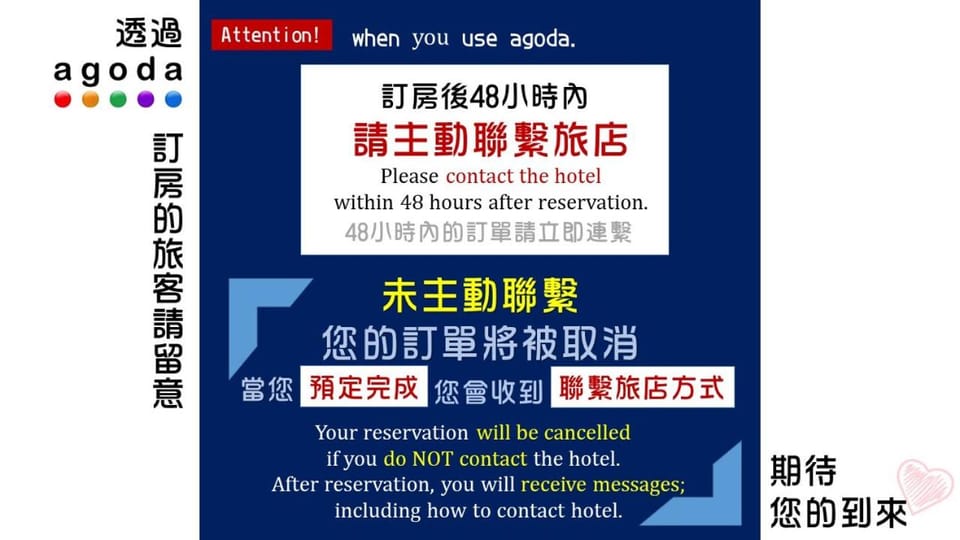 Hotel Blessings Inn in Kaohsiung