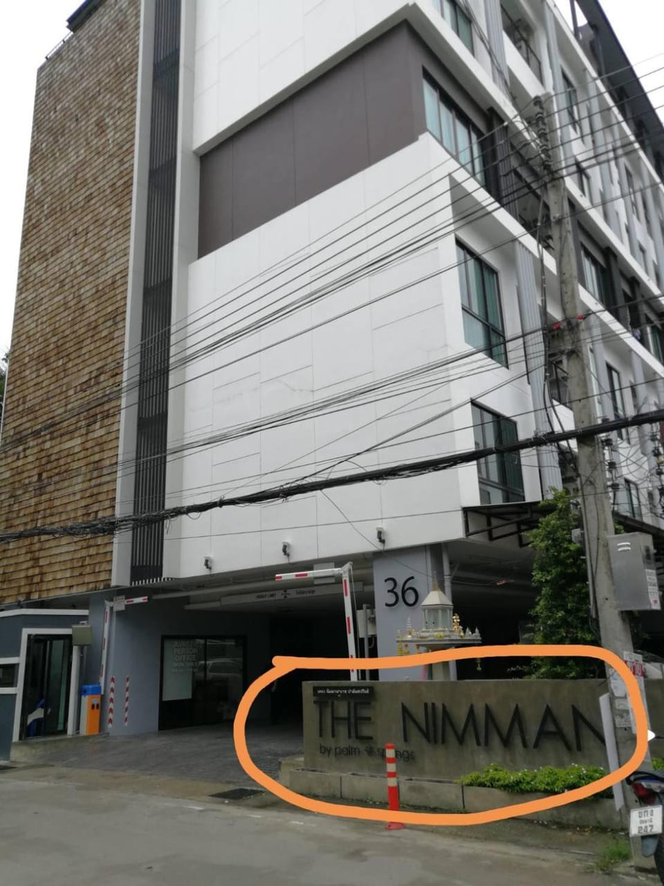 Property building