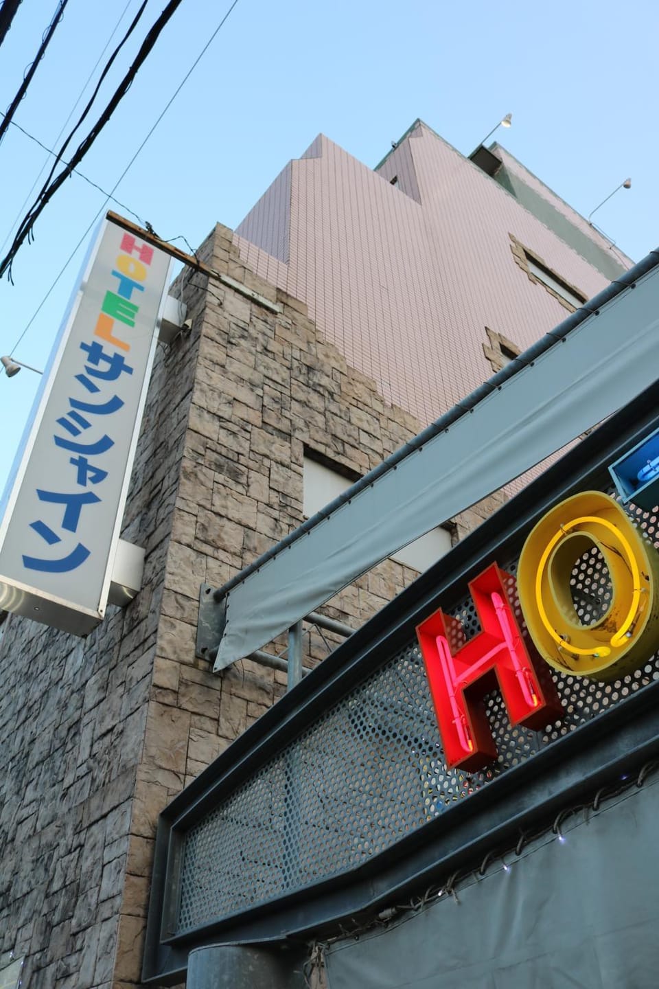 Hotel Sunshine Love hotel in Japan