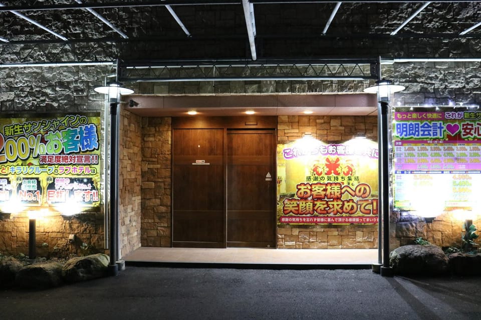Hotel Sunshine Love hotel in Japan