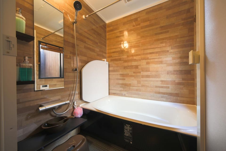 Bathroom, Bath