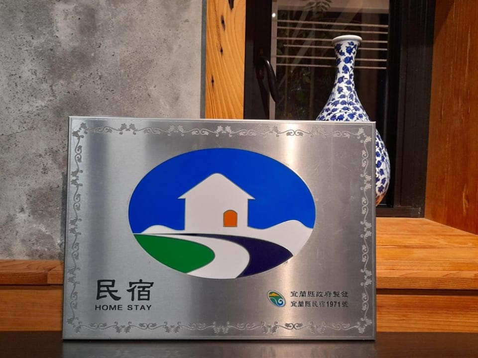 Property logo or sign