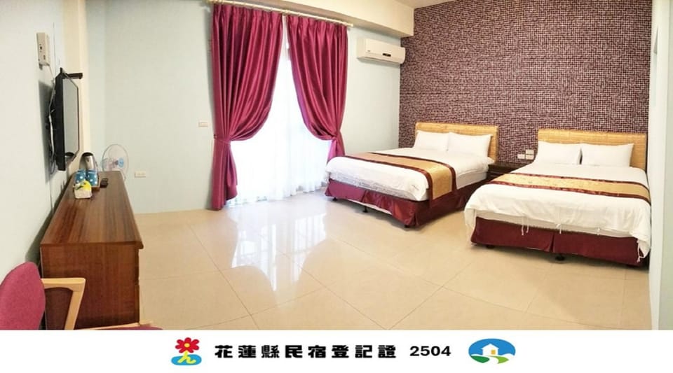 一生一世民宿A Whole Lifetime - 證號 2504-English welcome Vacation rental in Taiwan, Province of China