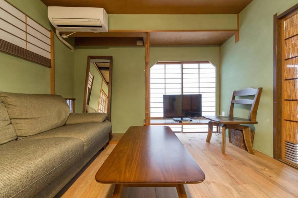 Seiun-an House in Kyoto