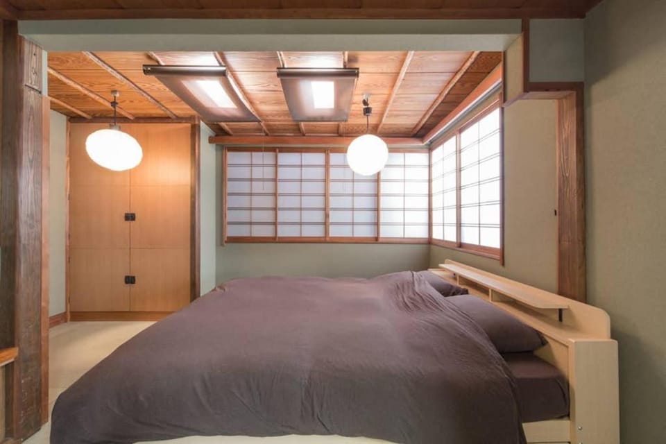 Seiun-an House in Kyoto