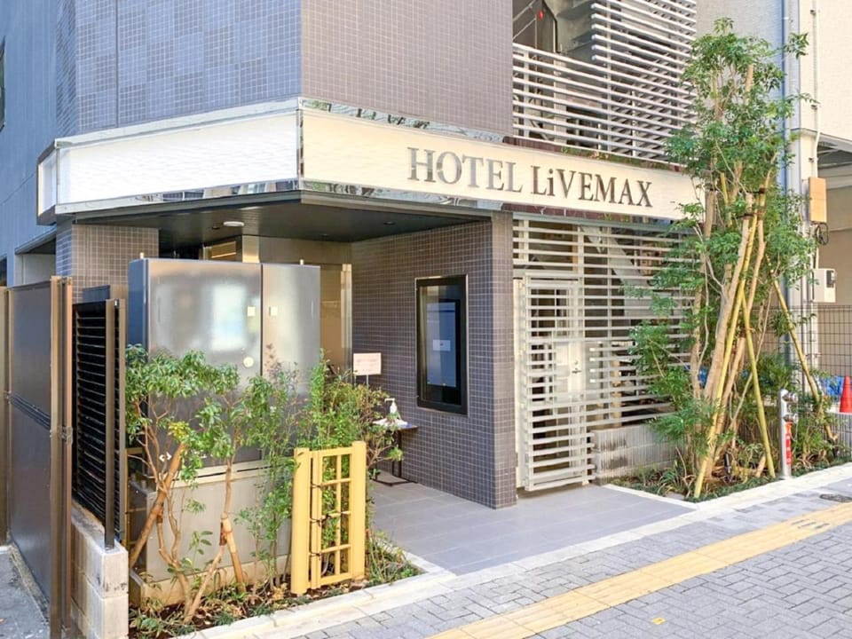 Property building, Facade/entrance