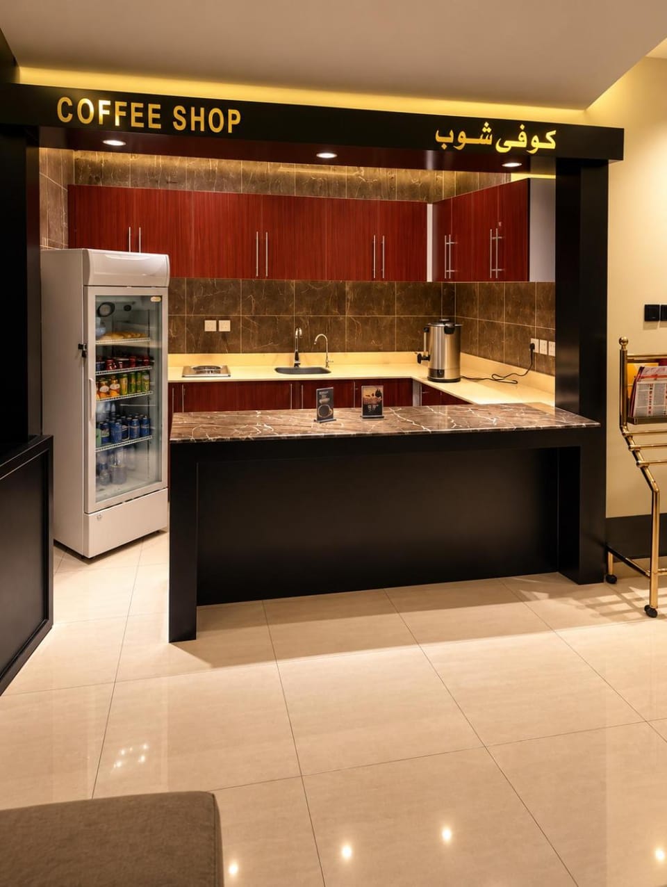 Coffee/tea facilities