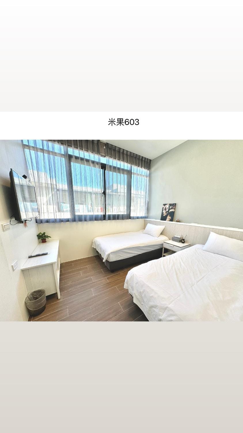 Migo Homestay Vacation rental in Taiwan, Province of China
