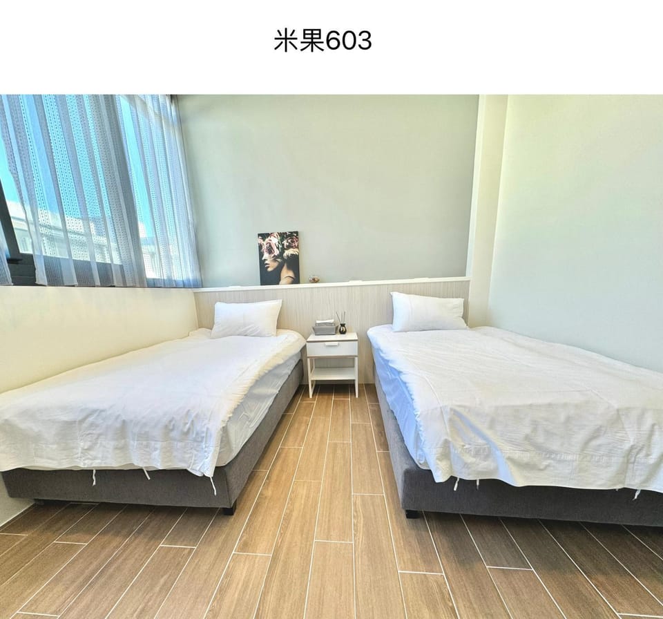 Migo Homestay Vacation rental in Taiwan, Province of China