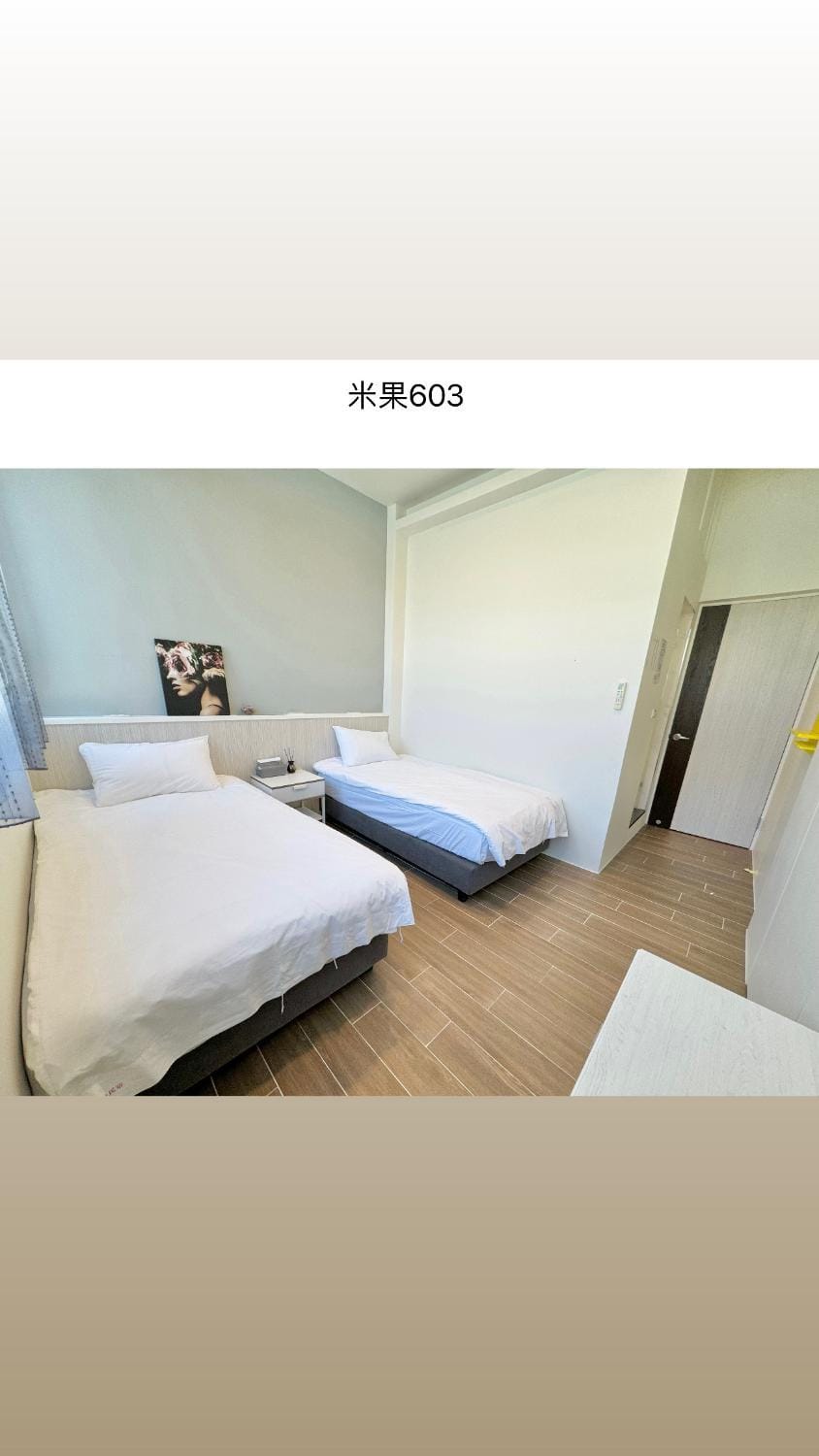 Migo Homestay Vacation rental in Taiwan, Province of China