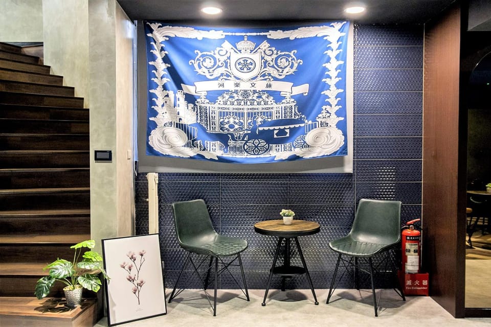 Lounge or bar