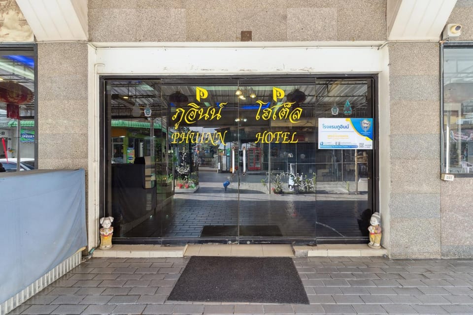 Facade/entrance