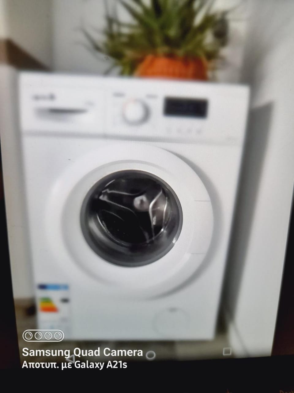 washing machine