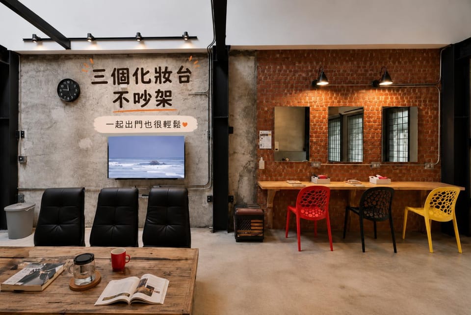 幸福堡 台南10人樓中樓住宿空間 Vacation rental in Kaohsiung