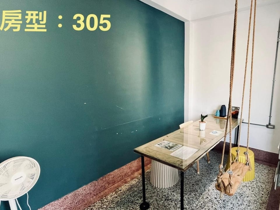 分享民宿 Vacation rental in Kaohsiung