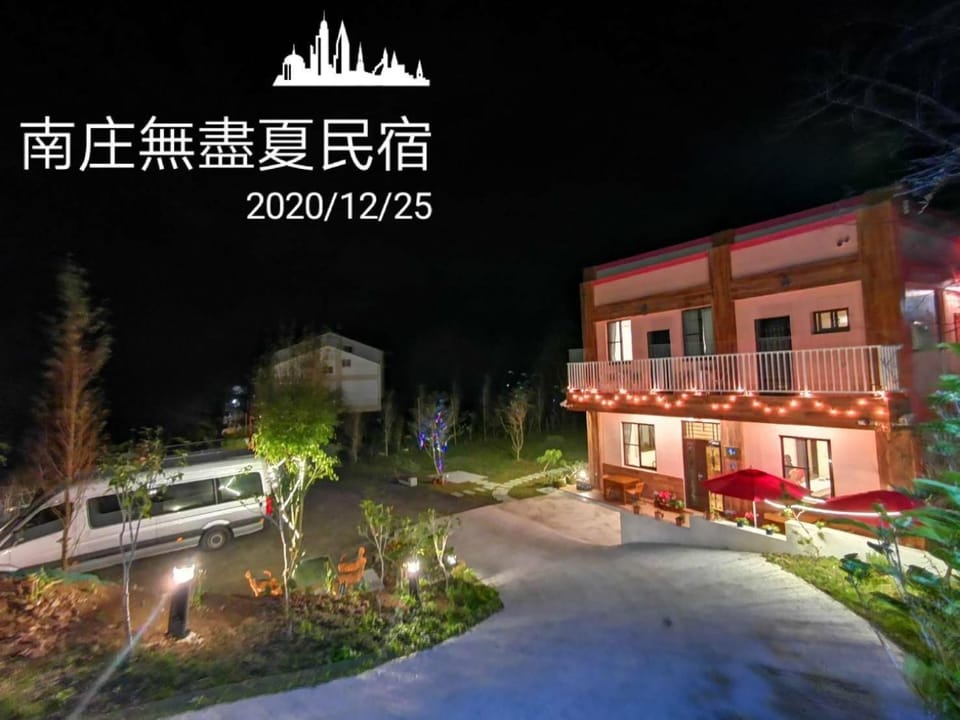 無盡夏民宿 Bed and Breakfast in Taiwan, Province of China