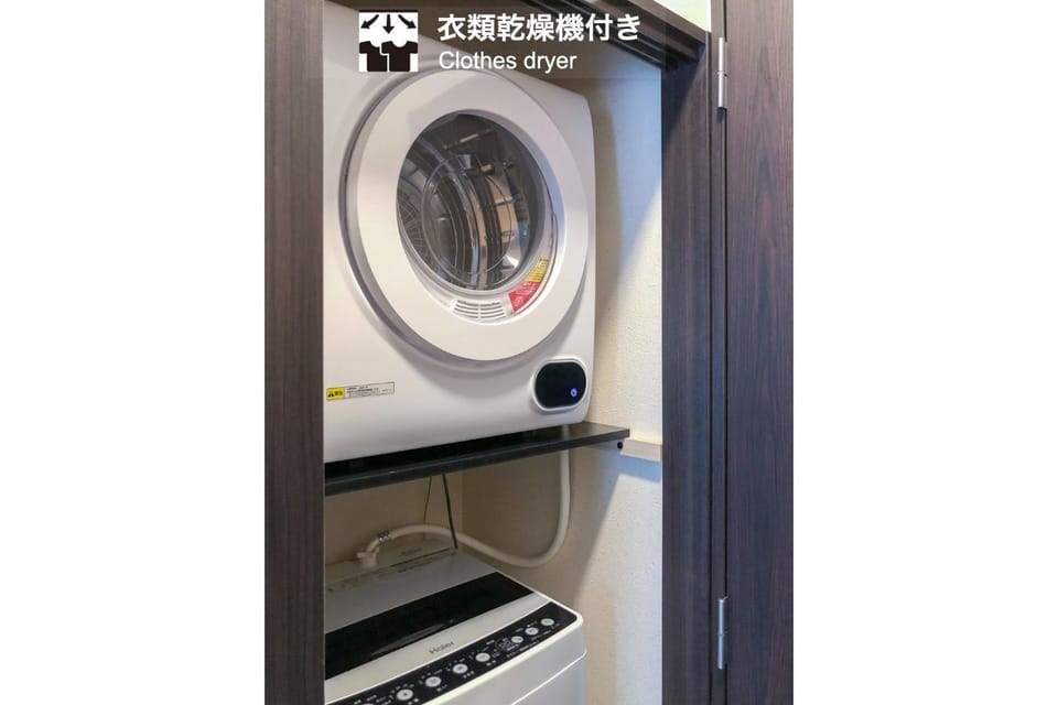 4-26-4 - Vacation STAY 9630 Apartment in Yokohama