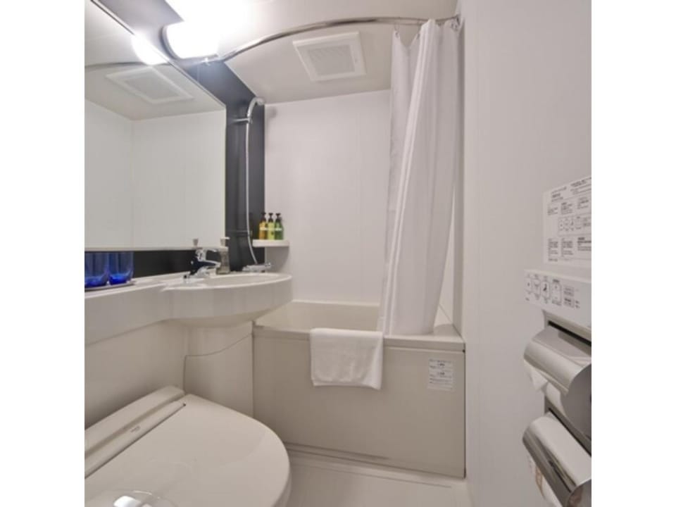 Hotel Halrotto Fukuoka Hakata - Vacation STAY 04185v Hotel in Fukuoka