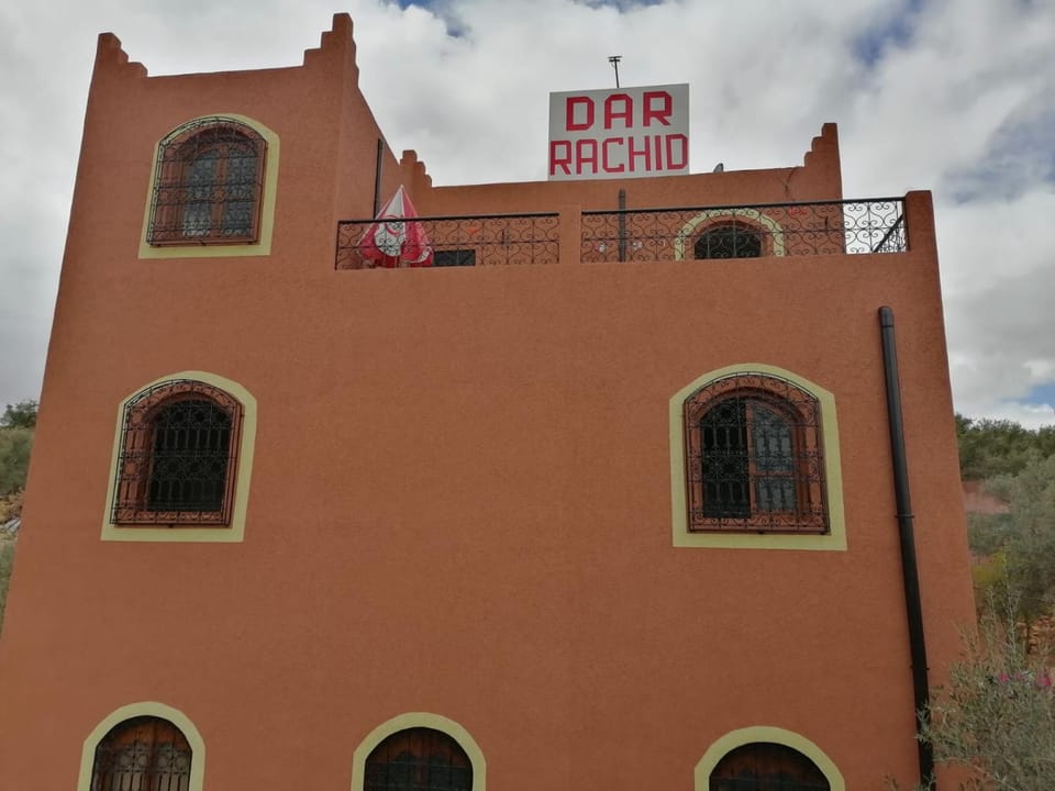 Dar rachid ouzoud Apartment in Morocco