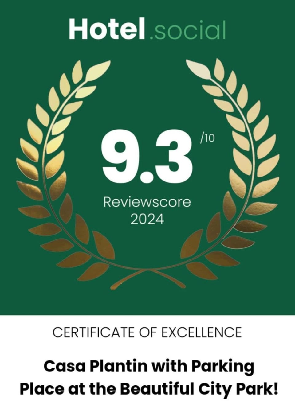 Certificate/Award