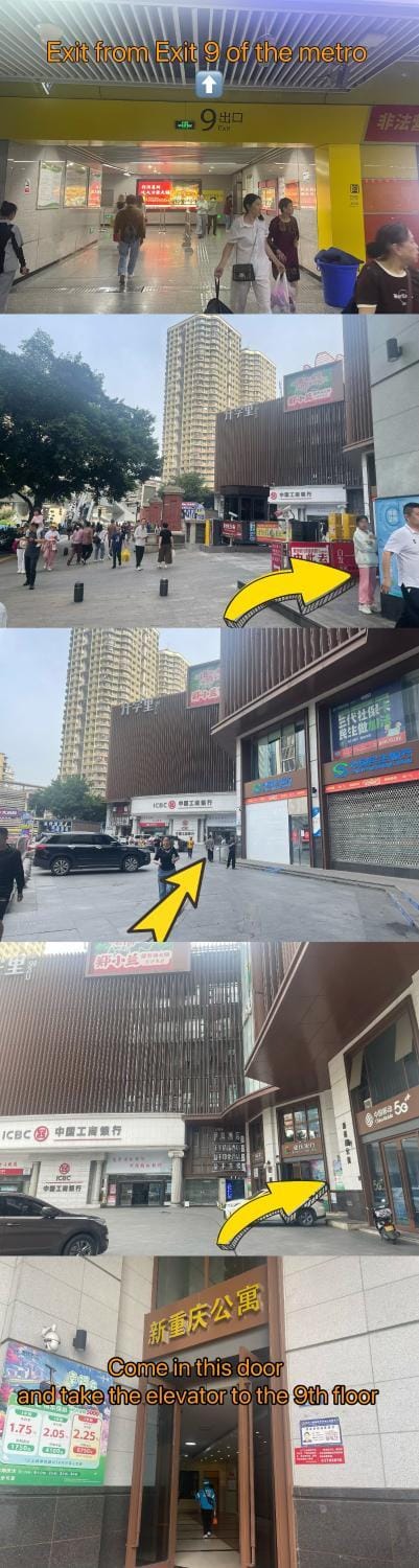 吃山文化青年旅店 Hostel in China