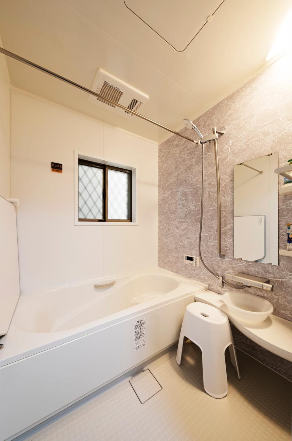 Bathroom, Bath, towels