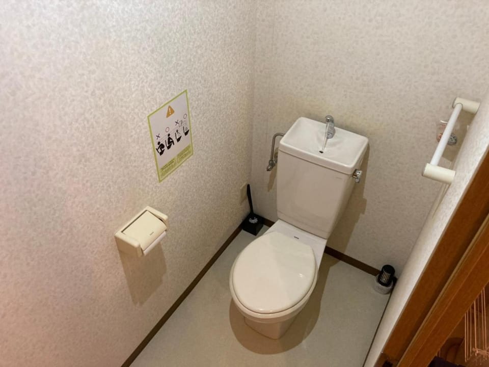 ユニオン新大阪 十三駅西中島南方駅 自転車&wifi貸出無料 Apartment in Osaka
