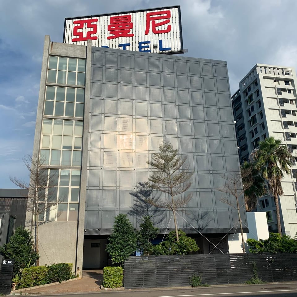 Property building, Day