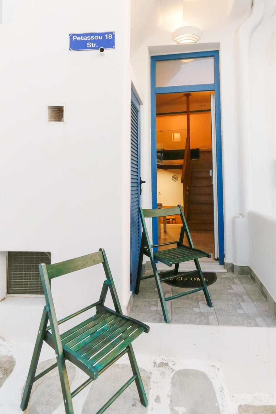 Patio, Facade/entrance