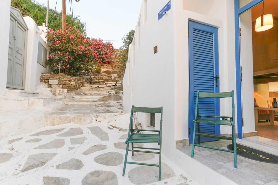 Patio, Facade/entrance
