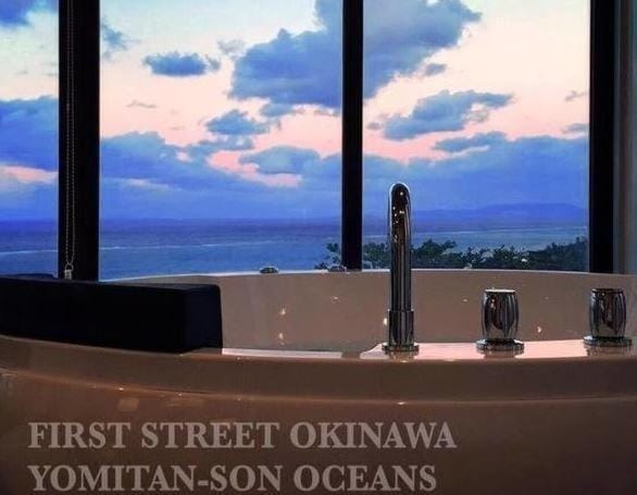 FIRST STREET Okinawa Yomitan-son Oceans -SEVEN Hotels and Resorts- Apartment in Okinawa Prefecture