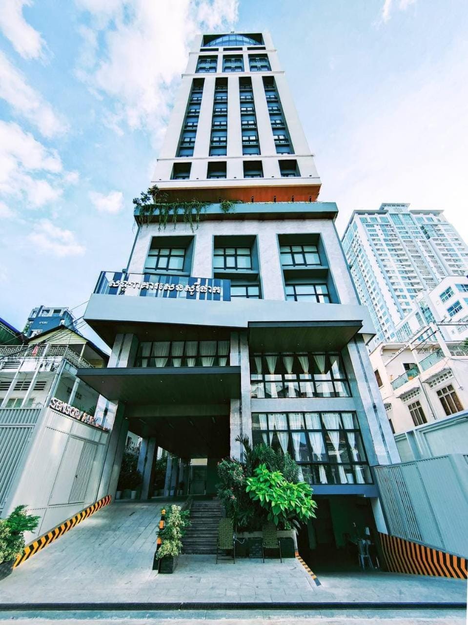 Property building