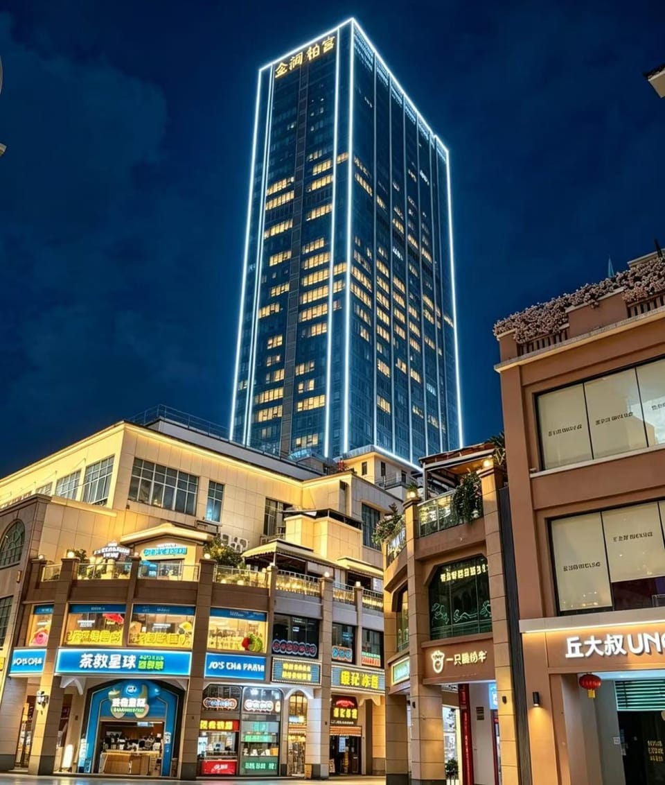 Barton International Residence Guangzhou巴顿复式公寓北京路步行街店 Apartment in Guangzhou