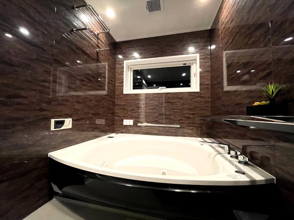 Bathroom, Bath