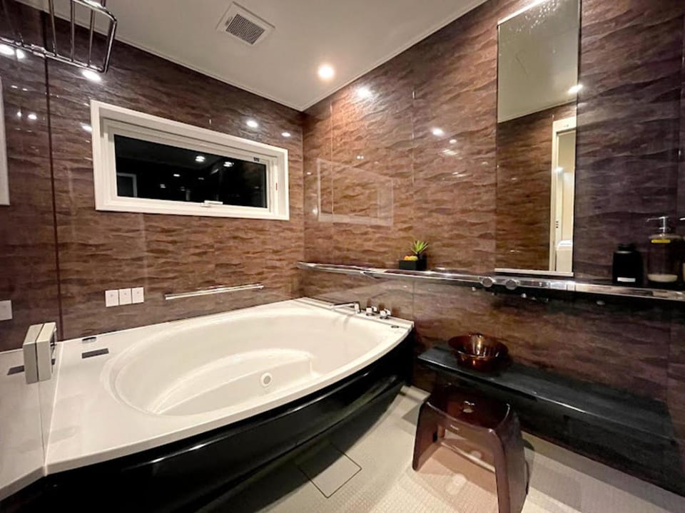 Bathroom, Bath