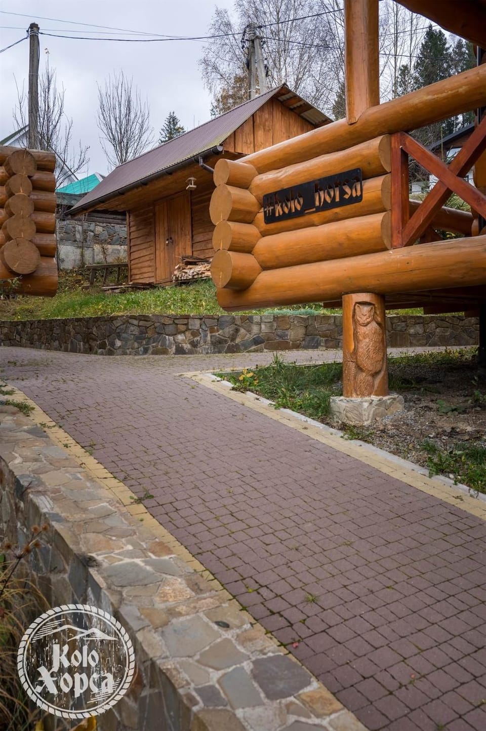 Property building, Day