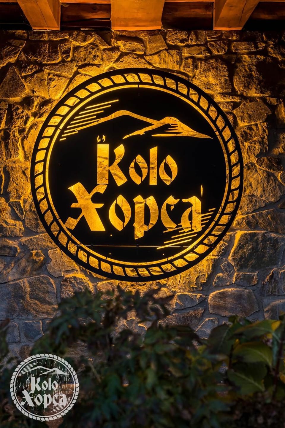 Property logo or sign, Logo/Certificate/Sign