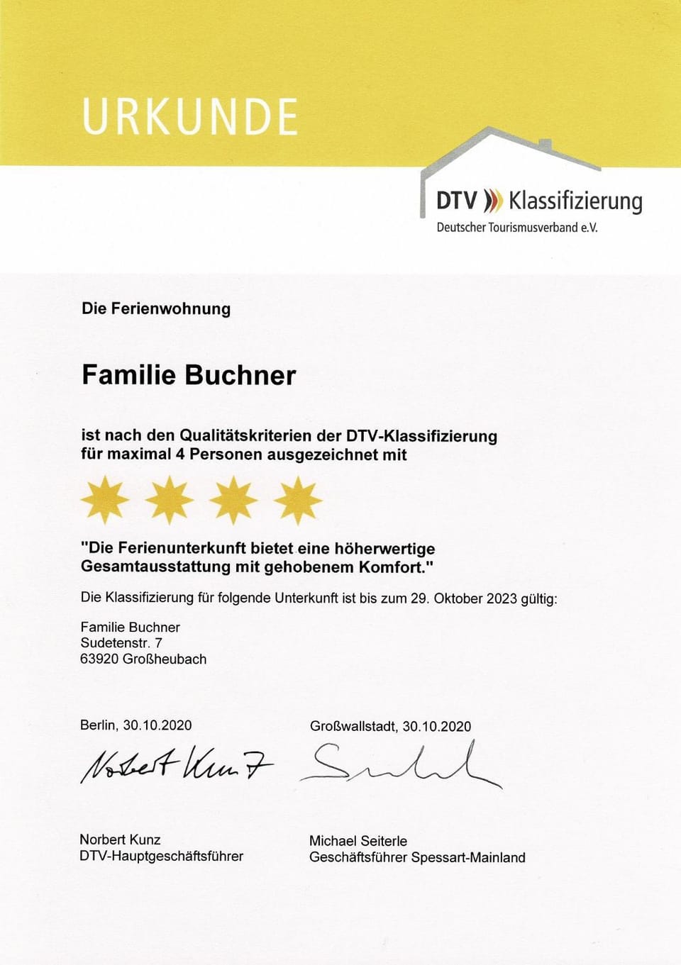 Certificate/Award
