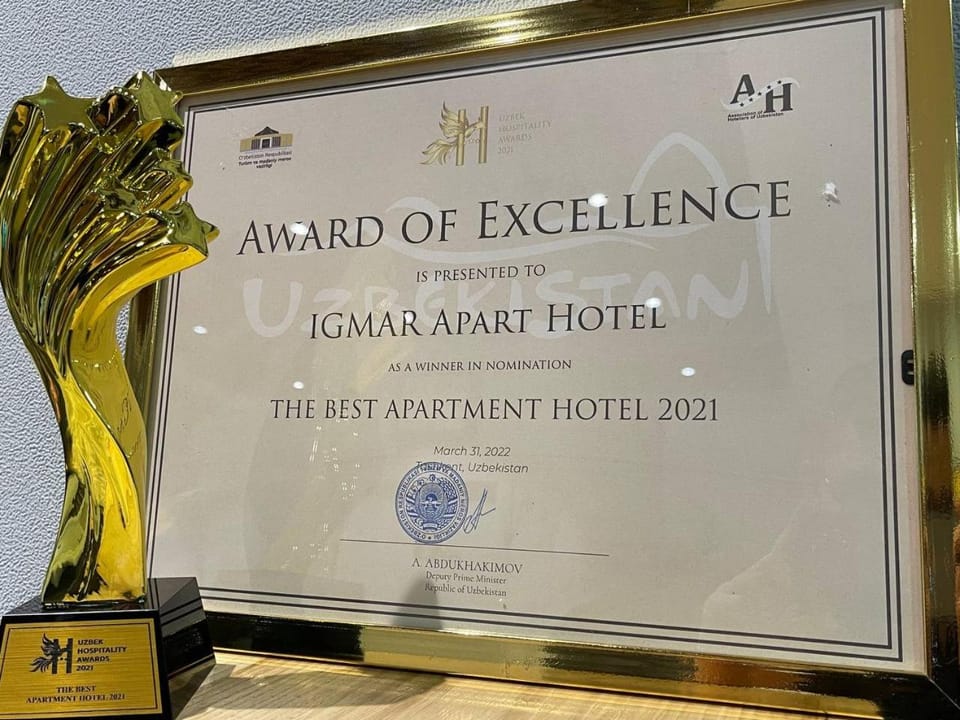 Certificate/Award