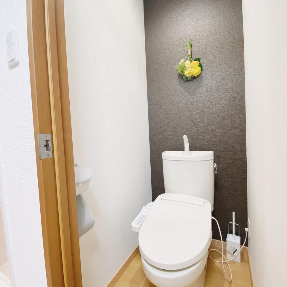 通天閣に近く 動物園前駅徒歩5分 202号室 Apartment in Osaka