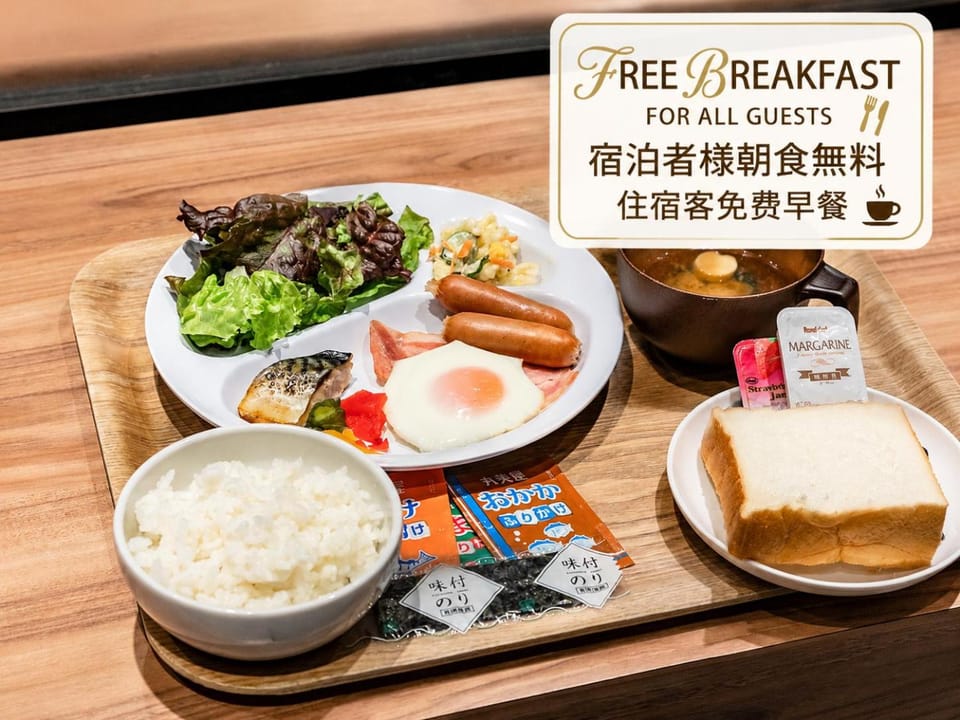 Breakfast