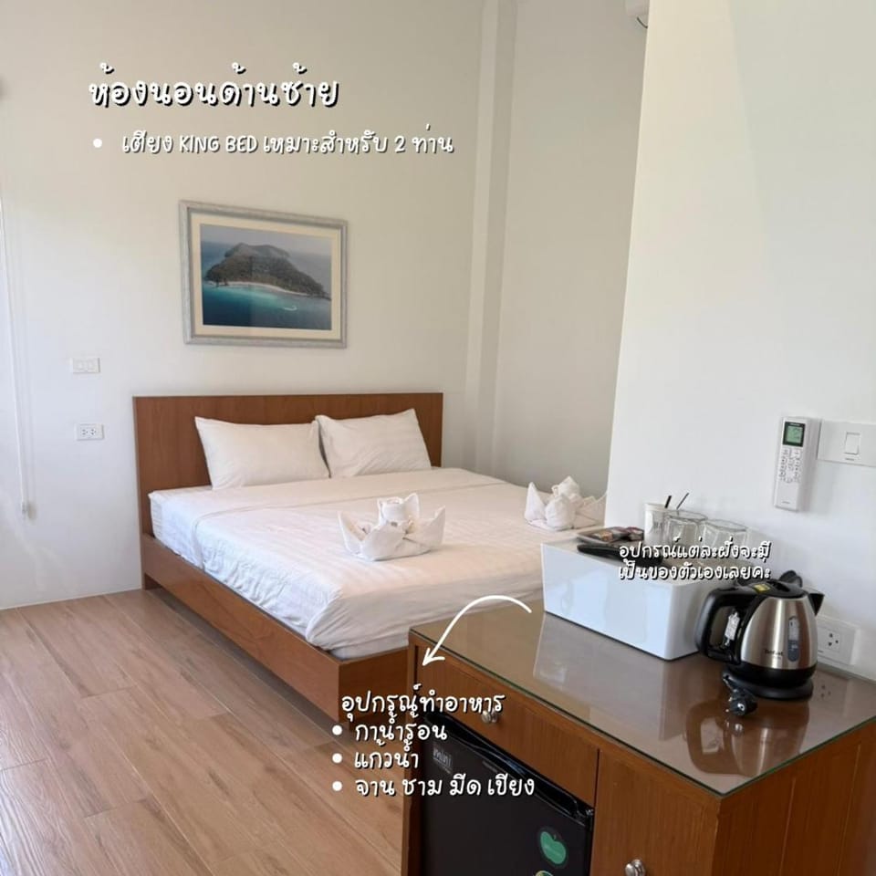 Stayokay Sattahip ที่พักสัตหีบ Villa in Chon Buri Changwat