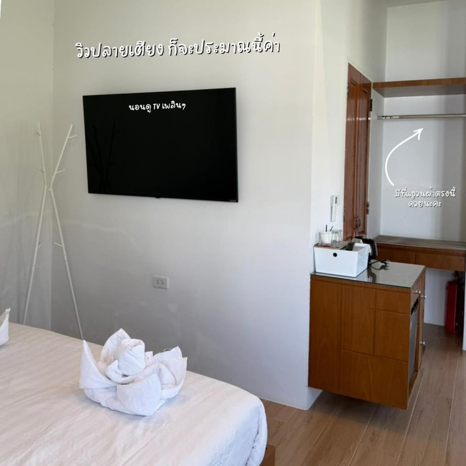 Stayokay Sattahip ที่พักสัตหีบ Villa in Chon Buri Changwat