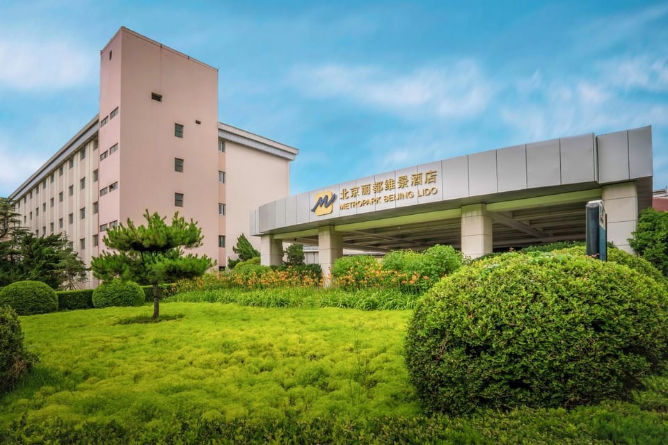 Property building, Garden