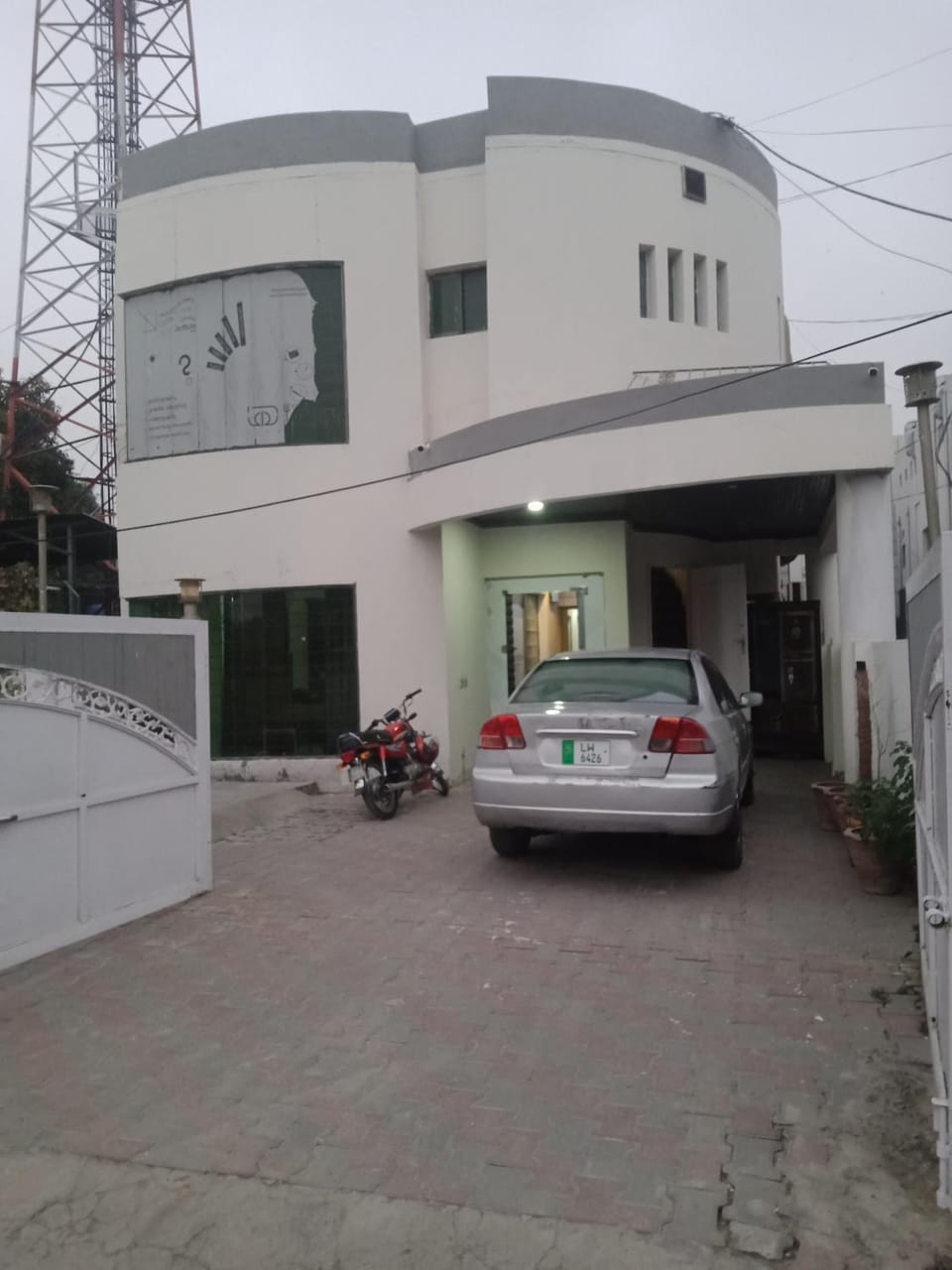 Property building, Facade/entrance