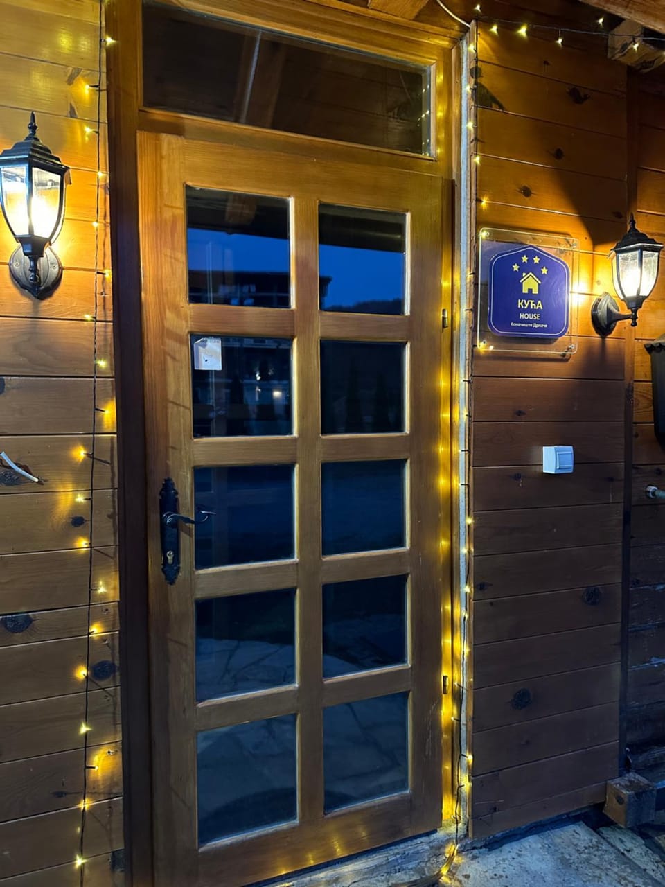 Property building, Night