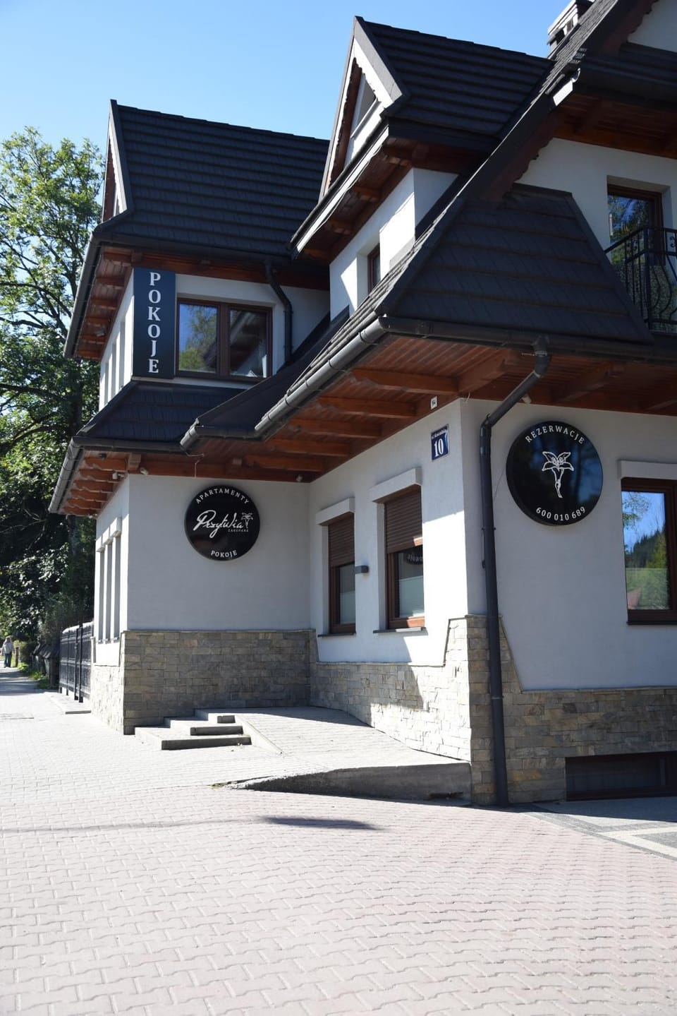 Property building, Street view