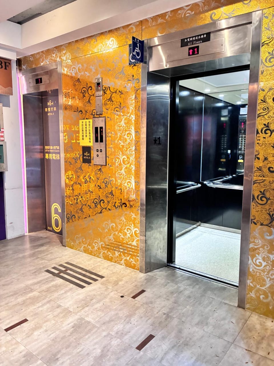 elevator