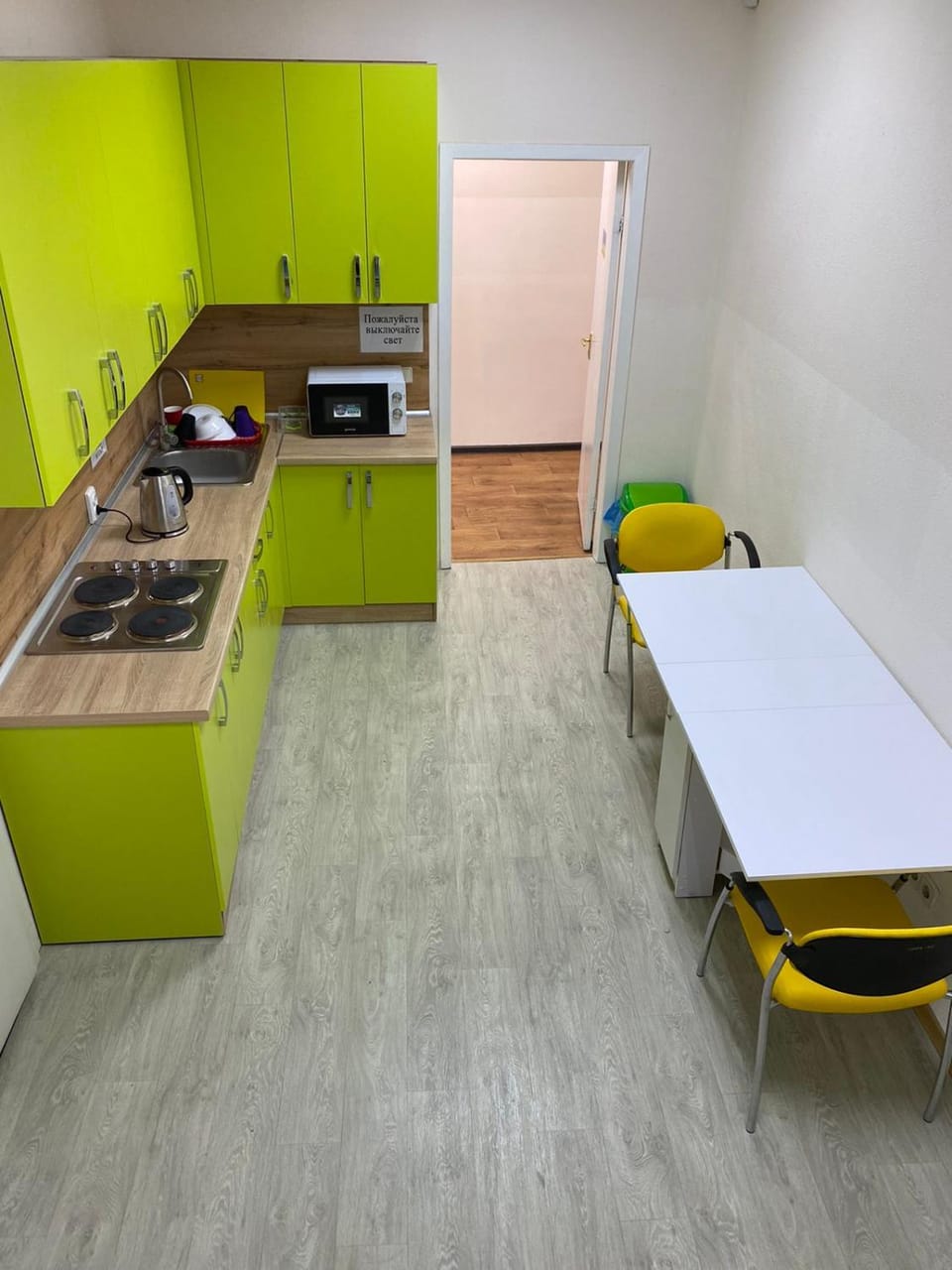 Kitchen or kitchenette, Dining area, Communal kitchen